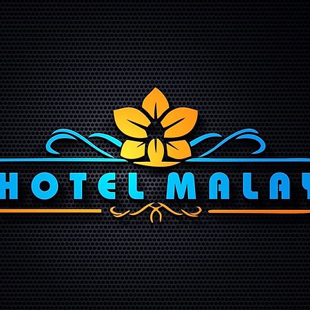 Hotel Malay Inn Ujjain Exterior photo