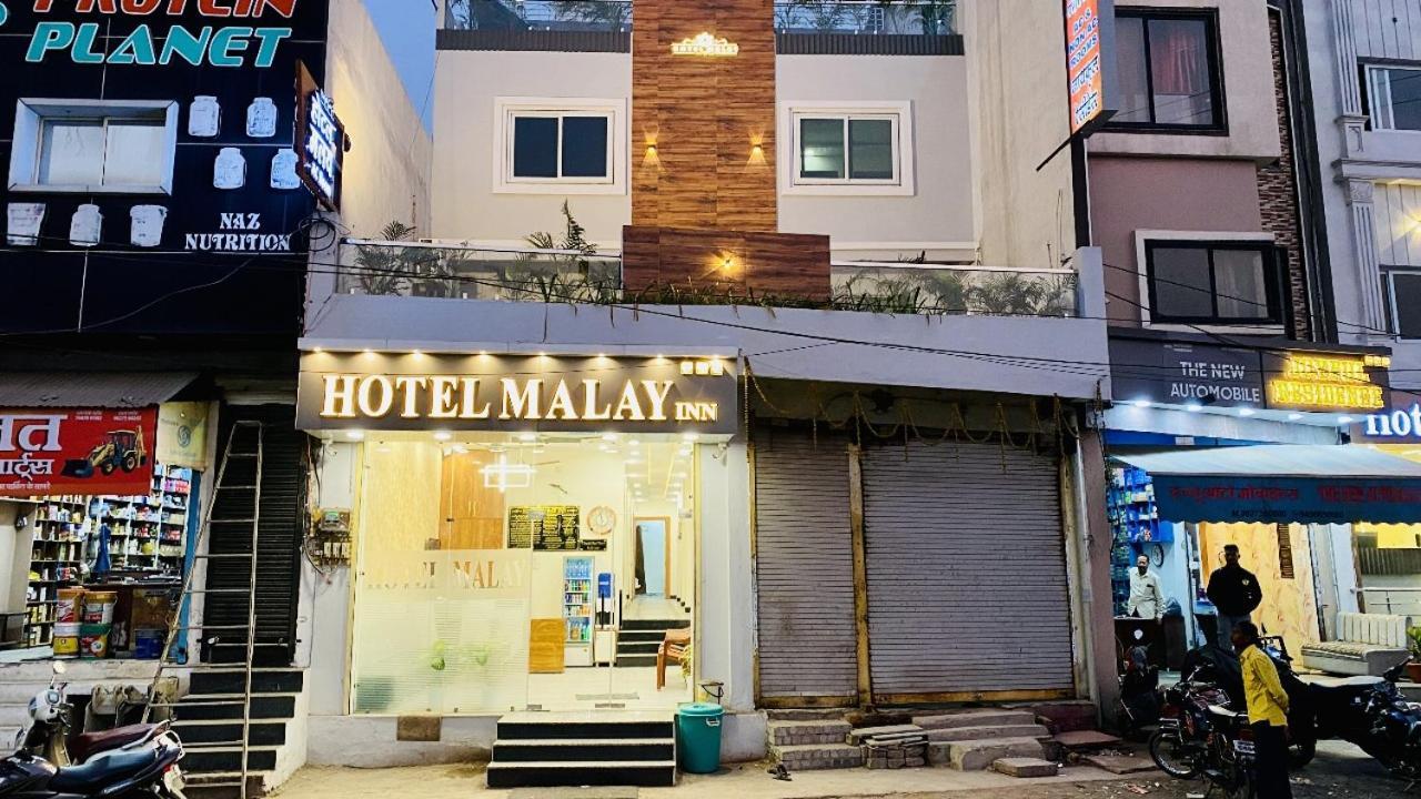 Hotel Malay Inn Ujjain Exterior photo